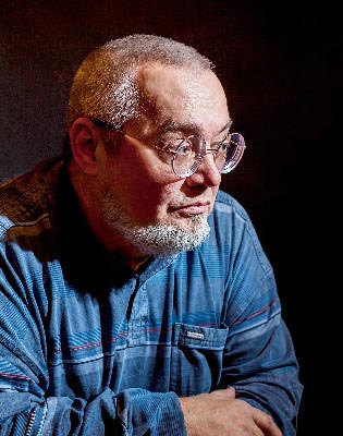 Ерофеев Александр Вячеславович