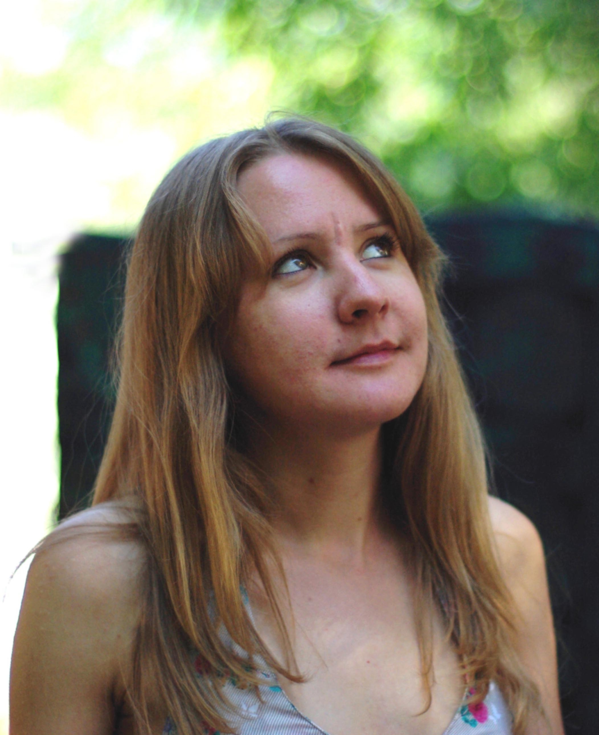 Наталья Леонидовна Карпичева